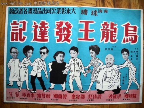 克瑞顿大学学士毕业证