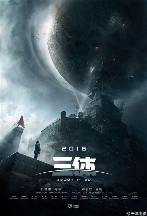 精仿原单百年灵复仇者系列A13381111B1A1手表